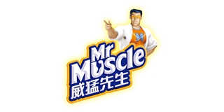 威猛先生/Mr Muscle
