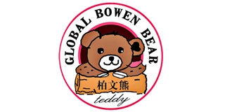 柏文熊/GIOBAI BOWEN BEAR
