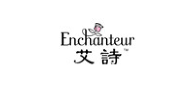 艾诗/Enchanteur