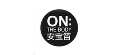 安宝笛/ON THE BODY
