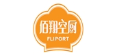 佰翔空厨/FLIPORT
