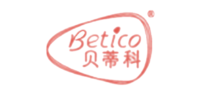 贝蒂科/Betico