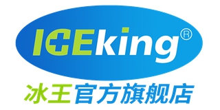 冰王/ICEKING