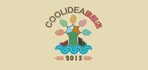 coolidea/coolidea