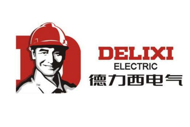 德力西电气/DELIXI ELECTRIC