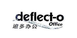 迪多办公/deflect－O Office