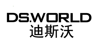 迪斯沃/DS．WORLD