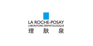 理肤泉/Laroche Posay