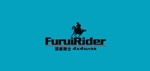 福睿骑士/FuruiRider