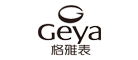 格雅/Geya