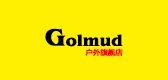 Golmud/Golmud