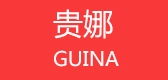 Guina/Guina