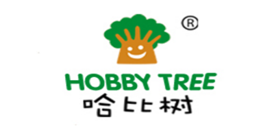 哈比树/Hobby Tree