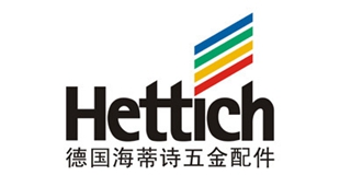 海蒂诗/Hettich