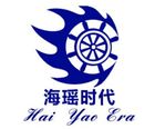 海瑶时代/Hai Yao Era