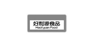 好利源食品/Haoliyuan Food