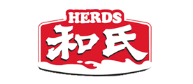 和氏/Herds