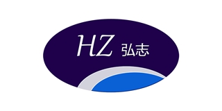 弘志/HZ
