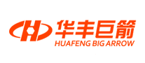 华丰巨箭/HUAFENG BIG ARROW