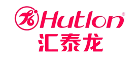 汇泰龙/Hutlon