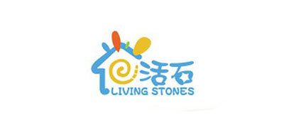 活石/LIVING STONES