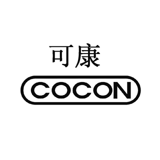 可康/COCON