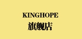 KINGHOPE/KINGHOPE