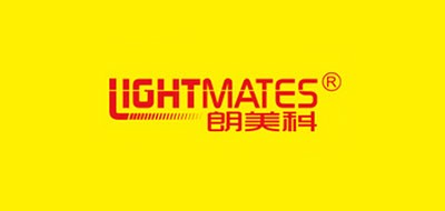 朗美科/LIGHTMATES