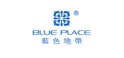 蓝色地带/Blueplace