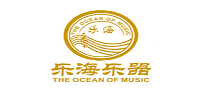 乐海/THE OCEAN OF MUSIC