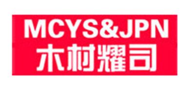 木村耀司/MCYS＆JPN
