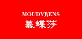 慕蝶莎/MOUDVRENS
