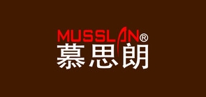慕思朗/Musslan
