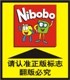 Nibobo/Nibobo