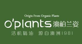o‘plants