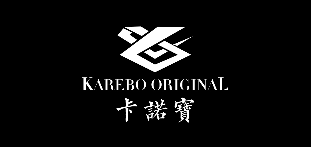 卡诺宝/KAREBO