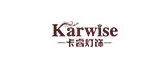 卡睿/karwise