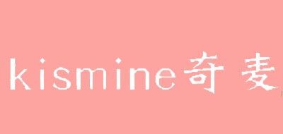 奇麦/Kismine