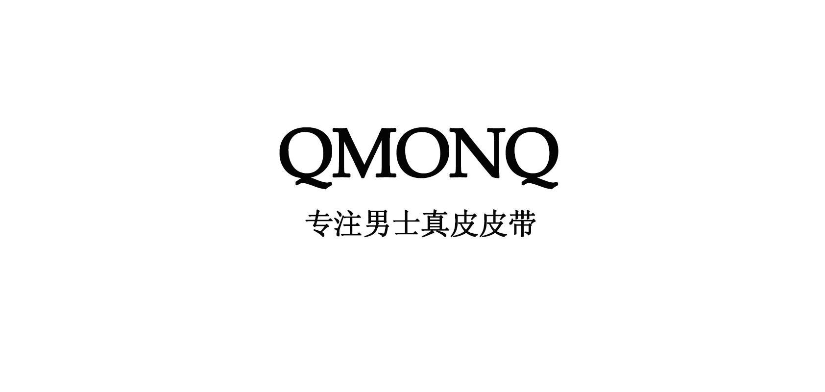 QMONQ/QMONQ
