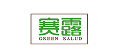 赛露/GREEN SALUD