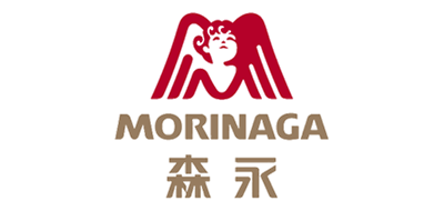 森永/Morinaga