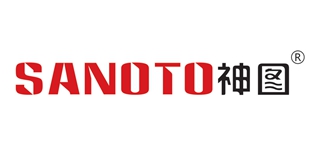 神图/Sanoto