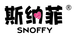 斯纳菲/snoffy