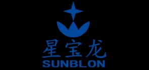 星宝龙/SUNBLON