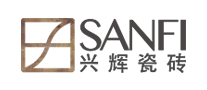 兴辉瓷砖/SANFI