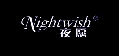夜愿/Nightwish
