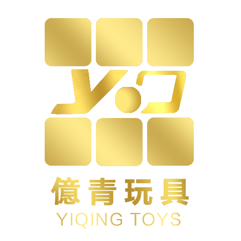 亿青玩具/YIQING TOYS