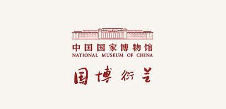 中国国家博物馆/NATIONAL MUSEUM OF CHINA