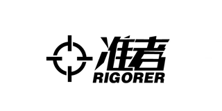 准者/RIGORER