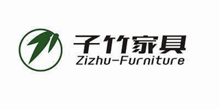 子竹家具/Zizhu－Furniture
